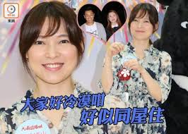 Comment must not exceed 1000 characters. è€å¤«è€å¦»ç—‡å€™ç¾¤ æ­å€©æ€¡æ›¾ç¾å©šå§»å±æ©Ÿ å³æ™‚æ–°èž æ±ç¶²å·¨æ˜Ÿ On Ccæ±ç¶²