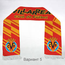 Соседние города и деревни : Sharf Bolelshika Fk Vilyarreal Villarreal Kupit