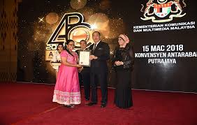 Kementerian komunikasi dan multimedia malaysia tg. Galeri Anugerah Perkhidmatan Cemerlang Category Kkmm Image Kementerian Komunikasi Dan Multimedia