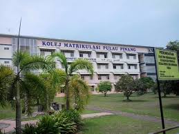 Sila ke pautan matrikulasi.moe.gov.my terlebih dahulu. Semakan Permohonan Rayuan Bagi Calon Yang Tidak Pernah Memohon Atau Gagal Ditawarkan Ke Matrikulasi