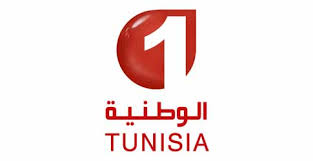 Maybe you would like to learn more about one of these? Ø¹ÙˆØ¯Ø© Ù…Ù†Ø§ÙØ³ Ù‡ÙˆØ§ÙŠØ© Al Wataniya 1 Tv Live Online Ø§Ù„ØªÙ„ÙØ²Ø© Ø§Ù„ÙˆØ·Ù†ÙŠØ© Ø§Ù„ØªÙˆÙ†Ø³ÙŠØ© Ù…Ø¨Ø§Ø´Ø± Les Romans De Rene Guillemier Com