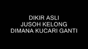 What to upload to slideshare by slideshare 5032119 views. Pok Ya Cong Codei Ost Dimana Ku Cari Ganti By Jusoh Kelong Cute766