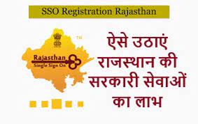We highly recommend you to keep your account private and secure. Sso Rajasthan Online Registration Sso Id Apply 2020