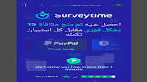 الربح دوت نت