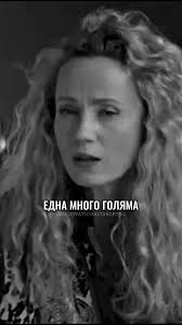 Видео: @MindsetPowerTalk23/YT. @Desi Dobreva : ОТГОВОРНОСТ ! #fory  #десидобрева #загуба #на #отговорност #чест #доблест #взаимоотношения  #мъжжена #семейство #подкрепа #любов #грижа #отдаденост ...