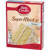 I love the betty crocker brand but feel free to use whatever brand you prefer or whatever is cheapest. 1