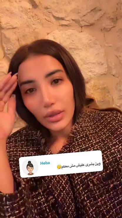 بشرى وسليمه في بنات السلطانة 2025