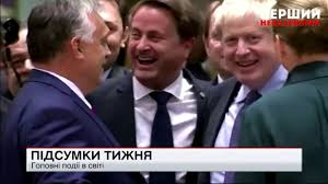 Співробітники закритих каналів 112 україна, newsone та zik стали власниками каналу перший незалежний про це повідомляє детектор медіа з посиланням на єдиний держреєстр. Pershij Nezalezhnij Ot Zhurnalistov 112 Newsone I Zik Zapustit Nelzya Zakryt Mediasat