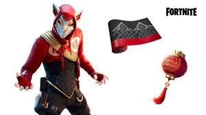 393 likes · 8 talking about this. Fortnite Battle Royale January 22 Item Shop Today Digistatement