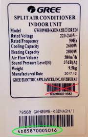 The number of speeds depends on the air conditioner model. Warranty Gree