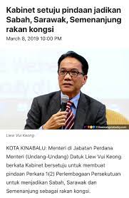 1)antara perkara utama yang disebut dlm perlembagaan persekutuan termasuklah mewujudkan satu sistem kerajaan persekutuan. Syahredzan Johan On Twitter Semalam Dilaporkan Bhw Kerajaan Mahu Meminda Perlembagaan Utk Mengembalikan Status Sabah Dan Sarawak Sebagai Rakan Kongsi Dalam Persekutuan Ini Adalah Selaras Dengan Teras 4 Manifesto Pakatan Harapan Iaitu