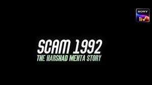 The harshad mehta story (2020) season 1 complete. Scam 1992 The Harshad Mehta Story Tv Series 2020 2020 The Movie Database Tmdb