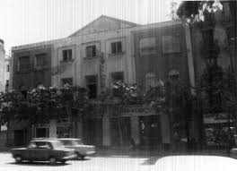 Cine America Madrid Cine Viaje En El Tiempo Fotos