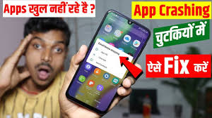 Check spelling or type a new query. App Crash Fix Android Android Apps Crashing Fix In Hindi Techfdz