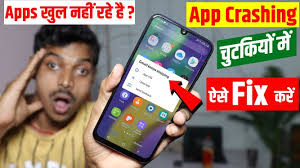 To fix the issue, the tech giant said. How Do You Fix An Android App That Keeps Crashing