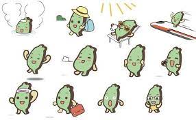 感恩台灣 日本推專屬吉祥物 台灣達 宣傳台灣 cartoon turtle simple cartoon cute cartoon