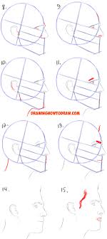 Notice how each person is different. How To Draw A Face From The Side Profile View Male Man Easy Step By Step Drawing Tutorial For Beginners How To Draw Step By Step Drawing Tutorials
