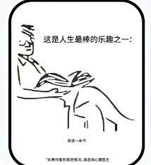 我发现你们这帮β人真的啥弔图都有178
