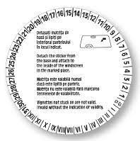 Adica mai pe scurt, cale intinsa catre abuzuri. Ordinul Nr 22 2012 Pentru Modificarea Èi Completarea Normelor Privind Asigurarea Obligatorie De RÄspundere CivilÄ Pentru Prejudicii Produse Prin Accidente De Vehicule Puse In Aplicare Prin Ordinul PreÈedintelui Comisiei De Supraveghere A AsigurÄrilor