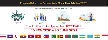 Perhaps it was the only link used to access data for almost all type of visa passes often called malaysia visa check e service online. F R Manpower Solution å¤–åŠ³é¡¾é—® Accueil Facebook