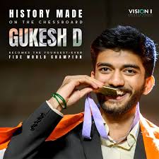 Vision I Entertainment