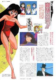 animarchive on twitter sailor moon official sailor mars sailor moon