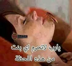 مجقوم بسط On Twitter Http T Co Prsi5vpnlp