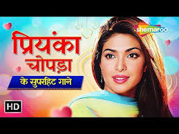 Best of Priyanka Chopra |Barsaat Ke Din Aaye |Rabba Ishq Na Hove