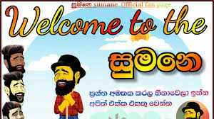 Glass holders for sst handrails / metal handrail c. à·ƒ à¶¸à¶± Sumane Community Facebook