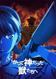 To The Abandoned Sacred Beasts Anime Reveals New Visual July Premiere Anime Anime Episodes Anime Release
