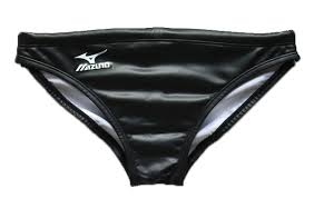 Mizuno Water Polo Swimsuit