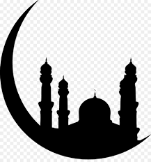 Eid Mubarak In Arabic Calligraphy Png Download 1219 1280 Free Transparent Eid Mubarak Png Download Cleanpng Kisspng