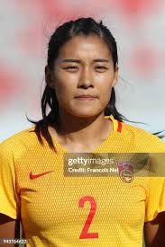 387 Liu Shanshan Photos & High Res Pictures