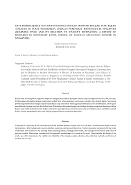 Dunn, r., & dunn, k. Pdf Gaya Pembelajaran Dan Hubungannya Dengan Motivasi Pelajar Satu Kajian Tinjauan Di Pusat Pendidikan Andalus Peringkat Menengah Di Singapura