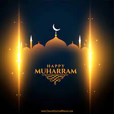 When is moon sighting for the first islamic month? Editable Happy Muharram 2021 Wishes Image Create Custom Wishes