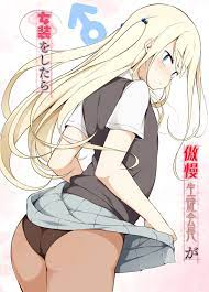 Femboy Hentai - Hentai Yaoi