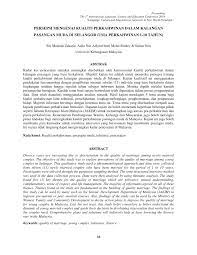 Armaz arriffin, muhammad iqbal hakimi and fadzil, muhammad syabil and jasmi, kamarul azmi (2012) pembubaran perkahwinan dalam islam. Pdf Persepsi Mengenai Kualiti Perkahwinan Dalam Kalangan Pasangan Muda Di Selangor Usia Perkahwinan 1 10 Tahun