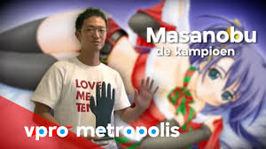 海外から見た日本のぶっとんだ性事情トップ10 - GIGAZINE