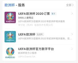 意甲 德甲 法甲 欧冠 世预赛亚洲区 (6) 欧洲杯预选赛 世预赛南美区 亚冠 欧联杯 欧国联 苏超 俄超 荷甲 葡超 土超 澳超 足球其他 足协杯. Ha8g Munvrr26m