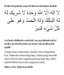 Keutamaan Lailahaillallah Wahdahu Kumpulan Contoh Soal 3