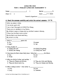 Fillable Online Sjk C Pei Hwa Year 1 English Language Assessment 3 Name Class 1 Marks Date 7 2014 Parents Signature A Fax Email Print Pdffiller