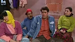 Maybe you would like to learn more about one of these? Ù…Ø³Ù„Ø³Ù„ Ø¹ÙŠÙ„Ø© Ø³Øª Ù†Ø¬ÙˆÙ… Ø­Ù„Ù‚Ø© 12