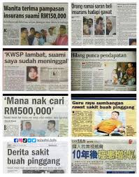 See more of agen kereta & road tax insurans on facebook. 25 Best Insurance Agent Near Shah Alam Malaysia Facebook Last Updated Jul 2021