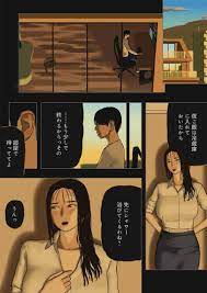 十 六 夜 の キキ