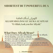 Afiyah (goodness) in this world and in the afterlife is the second great thing. Allahumma Inni As Aluka Al Afiyah Dua In Arabic Make Sure To Share This To Others Tell Your Friends