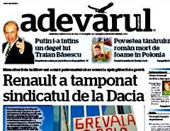 Pe aceasi tema rubricile de mică publicitate din ziare sunt pline cu produse scoase la mezat: Anunturi In Ziare Nationale Mica Publicitate In Ziare Nationale Si Mare Publicitate In Ziare Nationale