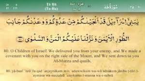 Instal app audio surah taha lengkap terjemahan al quran indonesia 30 juz. Surah Thaa Haa Ayat 20 Qs 20 20 Tafsir Alquran Surah Nomor 20 Ayat 20