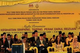 Perabot terpakai taiping, jalan kuala kangsar. Bernama Sultan Nazrin Rasmi Klinik Kesihatan Simpang