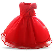 Pin On Special Occasion Dresses