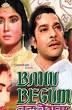 Bahu Begum (1967)